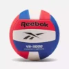 Balón de voleibol VR-3000