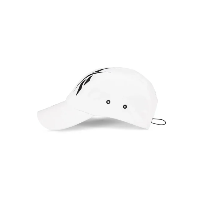 Gorra técnica de running con cordón Gorra técnica de running con cordón