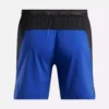 Pantalones cortos Speed 4.0 para hombre
